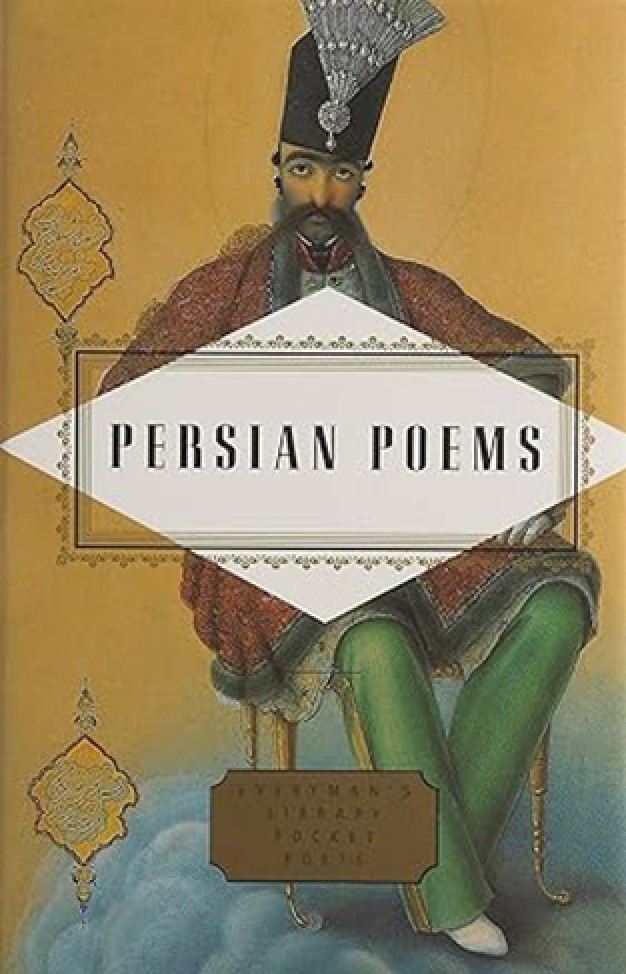 Persian Poems